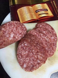 Salami Lạp Xườn Nga