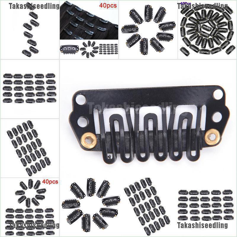 Bộ 40 Kẹp Tóc Giả Hình Chữ U Bằng Thép