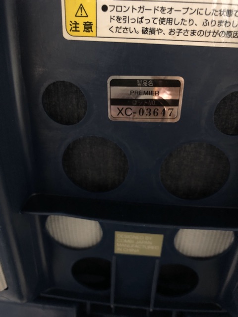 Xe đẩy Combi Premier 2 chiều