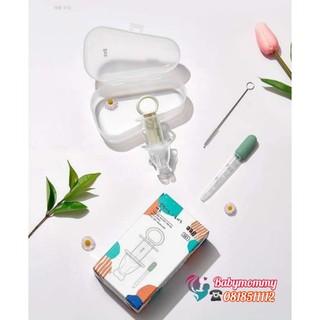 Bộ dụng cụ uống thuốc Agg Hàn Quốc an toàn cho bé (DẠNG XI LANH)