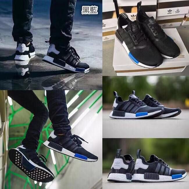 Giày Thể Thao Adidas / Adidas / Clover Nmd Runner Boost R1 R2 Thời Trang Cho Nam Nữ