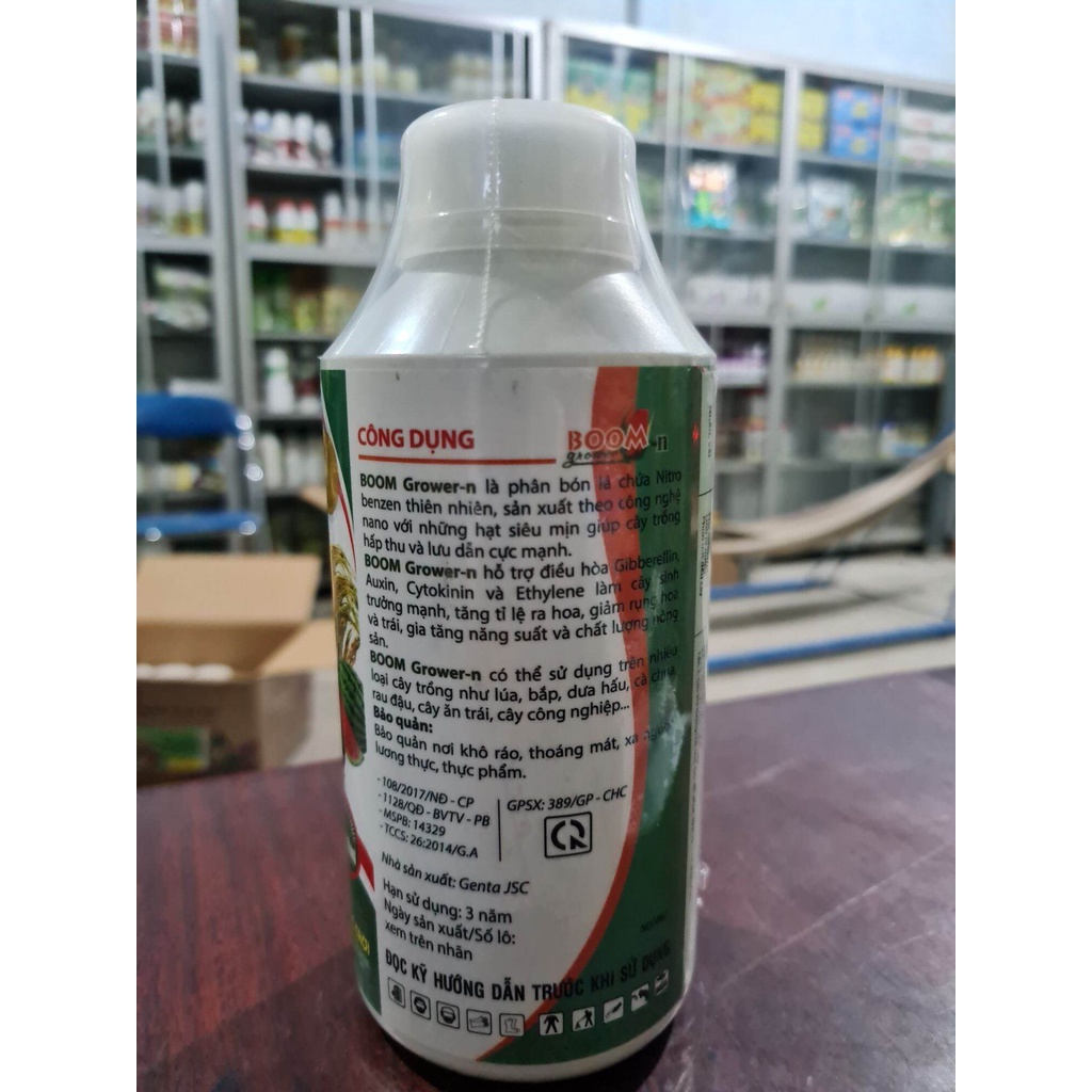 Phân bón Boom