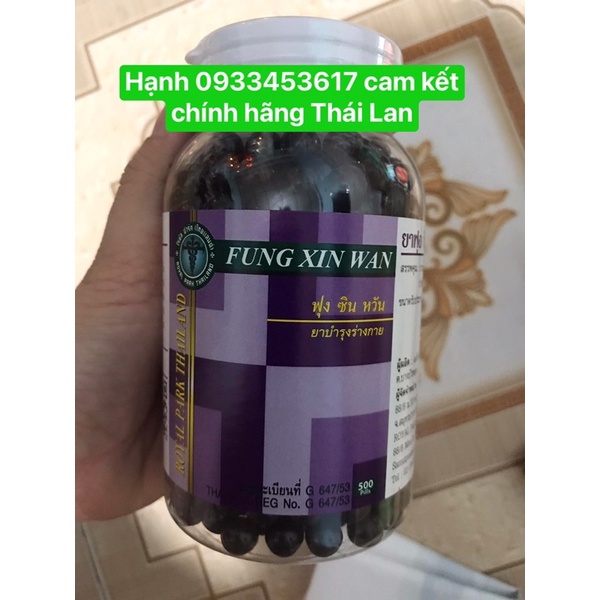 thực phẩm bảo vệ sức khoẻ bổ xương khớp FUNG XIN WAN phong thấp hoàn (viên uống số 7)