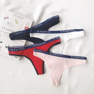 Quần lót nữ lọt khe cotton - Viền S Fashion
