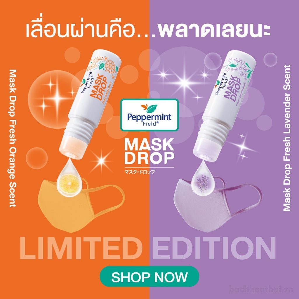 Dầu khử mùi khẩu trang thông mũi Peppermint Field Mask Drop Fresh Orange Scent Thái Lan