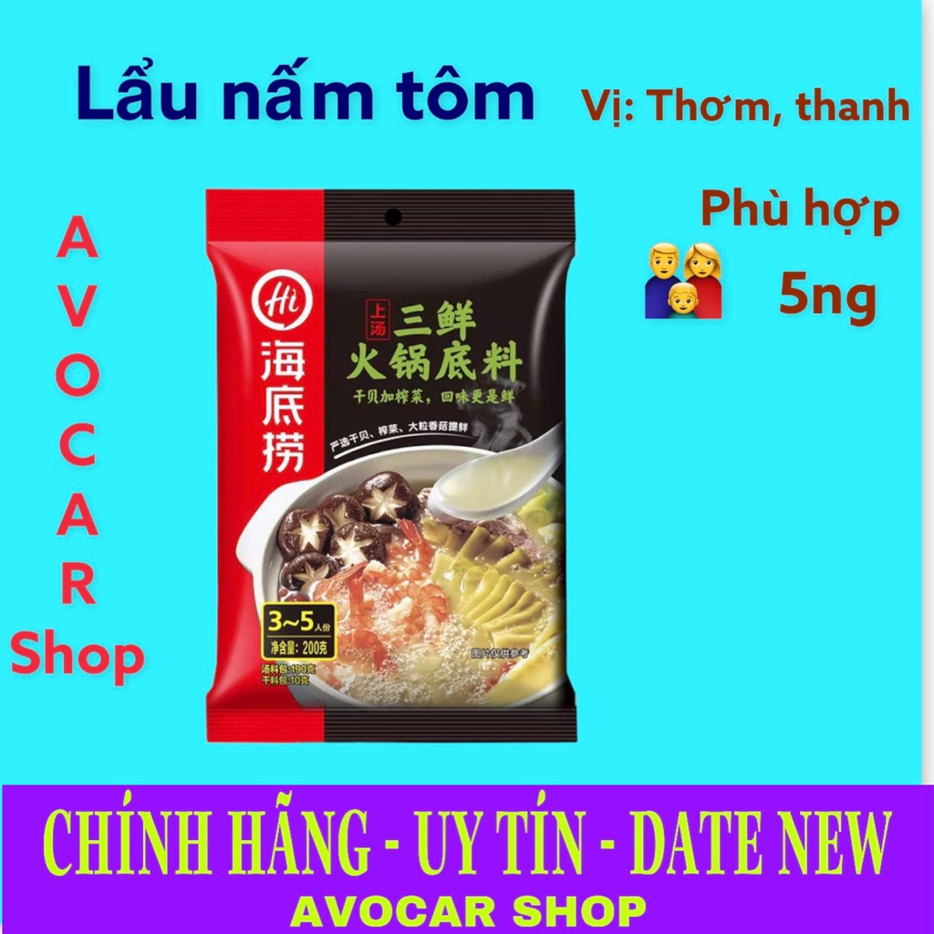 Cốt lẩu Haidilao chua cay -Lẩu Tứ Xuyên Chua Cay -Sốt Chấm Thơm Ngon | BigBuy360 - bigbuy360.vn
