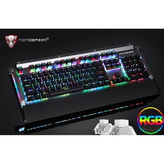 Bàn phím Motospeed K98 RGB