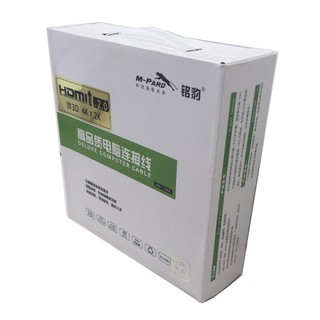 CÁP HDMI 2.0 M-PARD MH063
