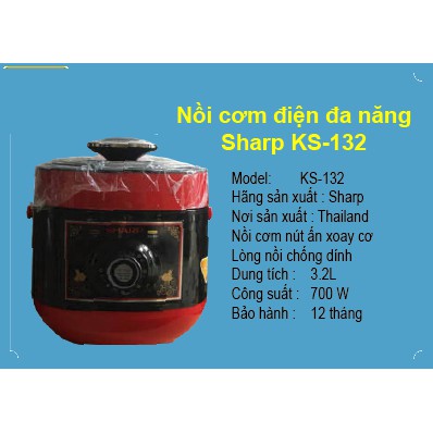 Nồi áp suất Sharp KS-132 3.2l