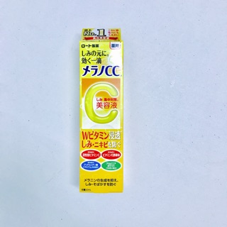 Serum Melano CC