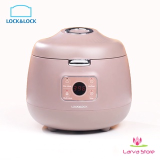 [Chính hãng] Máy Làm Tỏi Đen Lock&Lock EJR136PUP 90W 3L Tím - Larva Store