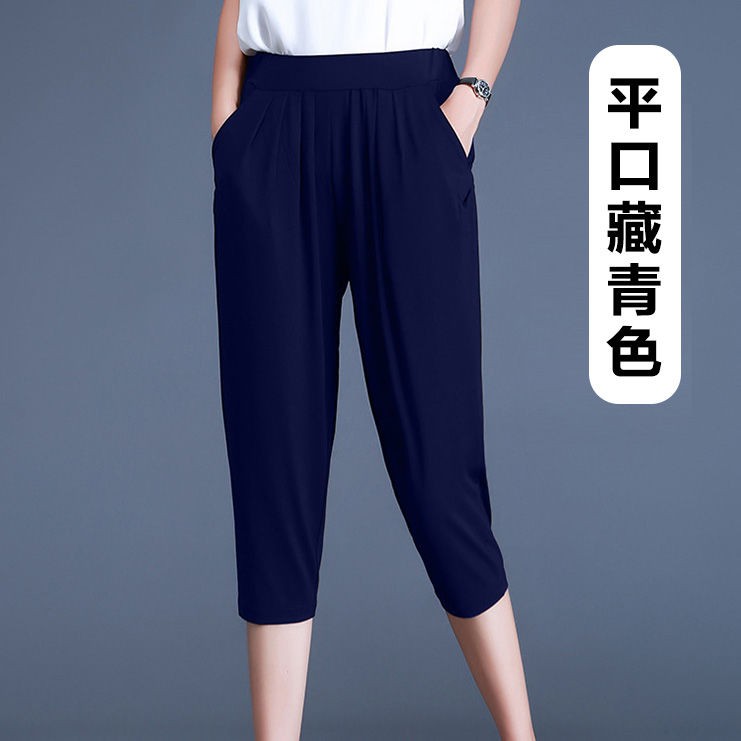 Quần Thụng Mùa Hè Thời Trang Dành Cho Nữ Size Lớn 200 | BigBuy360 - bigbuy360.vn