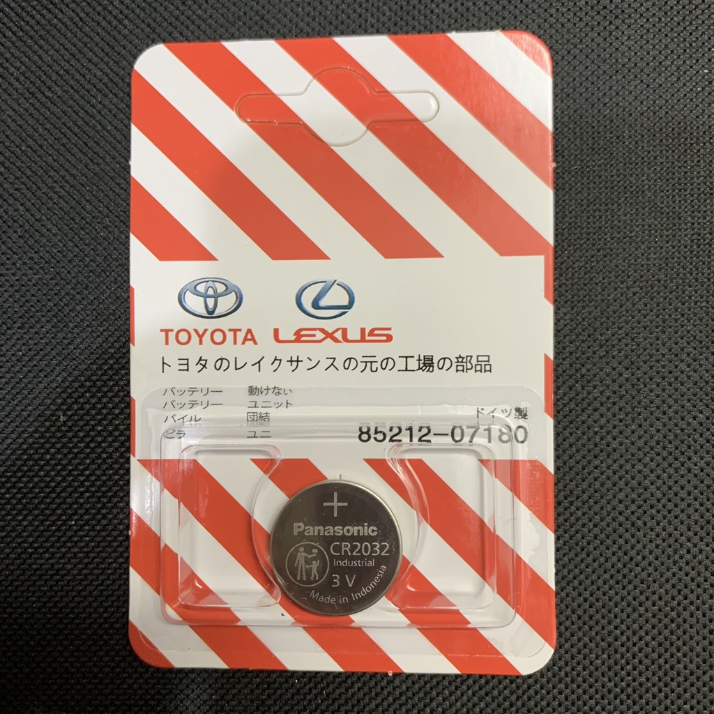 Pin Chìa Khóa Ô Tô Dòng Xe Toyota Lexus CR1620, CR2412, CR1632, CR2032, CR1616, CR2016