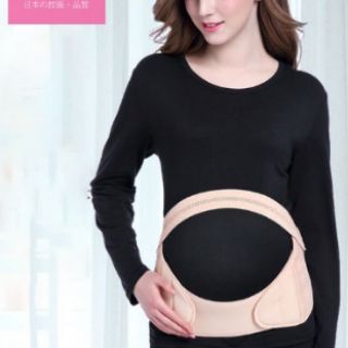 Đai Bầu Đai đỡ bụng bầu ( hàng cao cấp có video )