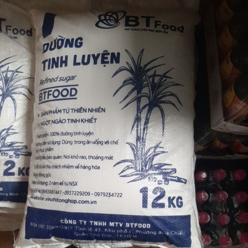 Đường tinh luyện