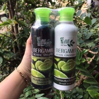 bộ gội xã chanh thái lan