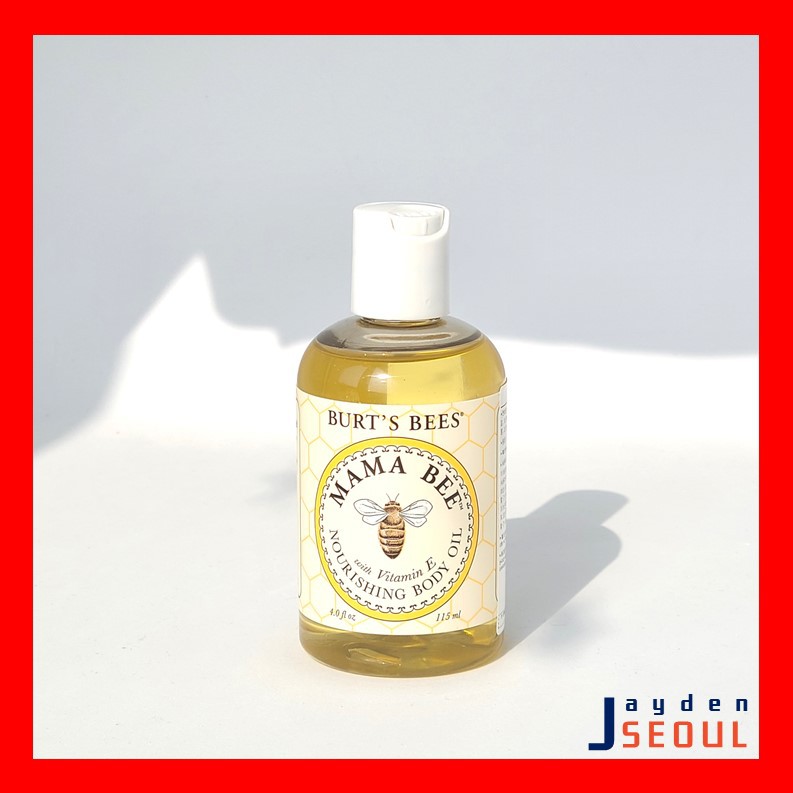 (Hàng Mới Về) Tinh Dầu Dưỡng Thể (185g + 115ml) mama bees