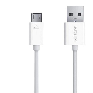 Cáp sạc Arun Micro usb 1m chính hãng