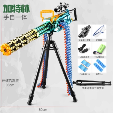 Đồ Chơi Trẻ Em Sung Bắn Đan Sốp Liên Thanh 6 nong (loai 1)đồ chơi nhập vai
