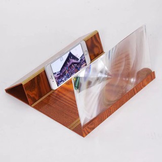 Kính Phóng Đại 3D Xem Phim Cực Đã
