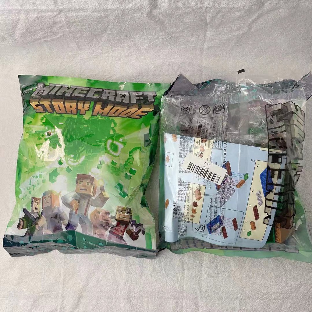 ✨Bộ Đồ Chơi Lắp Ráp Thành Phố Cây Với Cảnh Mini Làm Quà Sinh Nhật Cho Bé