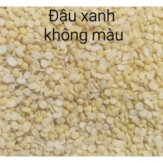 Đậu xanh cà vỏ không màu 200g~500g