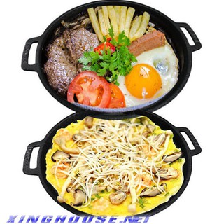 Chảo Gang Làm Bò Né Bánh Xèo Chống Dính Vạn Lợi 19cm