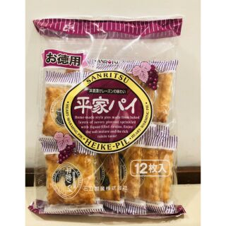 BÁNH NƯỚNG NHO KHÔ NHẬT BẢN 12 CÁI