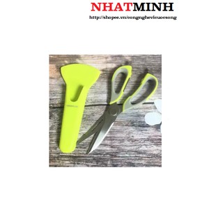 Kéo cắt gà đa năng 2 trong 1 siêu tiện lợi 1000000889