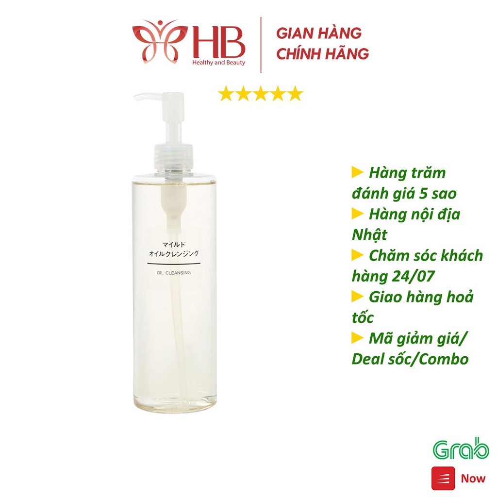 Dầu Tẩy Trang Muji Nhẹ Dịu Da Nhạy Cảm Cleansing Oil Nhật Bản 200ml