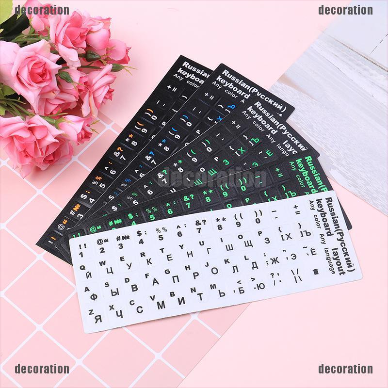Decoration Russian Standard Keyboard Lay Sticker Letters On Replacement