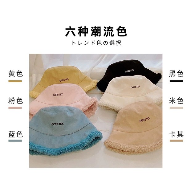 PVN19874 Mũ lông cừu giữ ấm mùa đông cho nữ T2