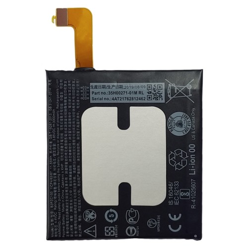 Pin HTC U11 - New