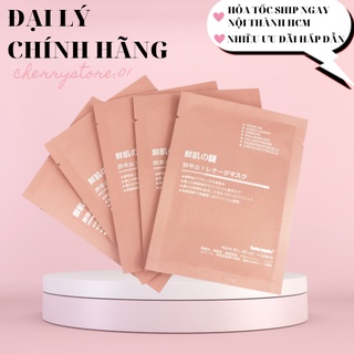 Mặt Nạ Nhau Thai Cừu Tế Bào Gốc 🍒CHERRY🍒