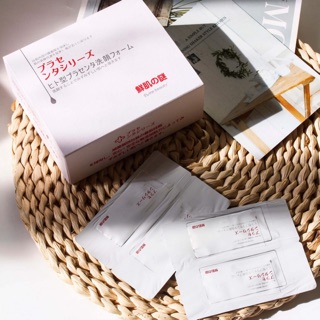 (Set 10-20-50 gói) Mặt nạ ủ trắng nhau thai Rwine Beauty