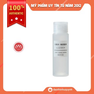Nước hoa hồng Muji Light Toning Water mini size
