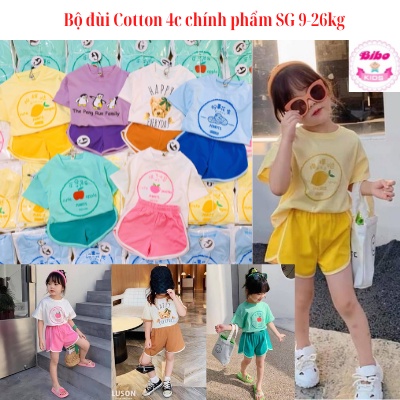 [09-26kg] Bộ quần áo cộc tay trẻ em Cotton SGCP cho bé trai, bé gái đều mặc được - BỘ ĐÙI HOẠT HÌNH Cưng Mún Xỉu