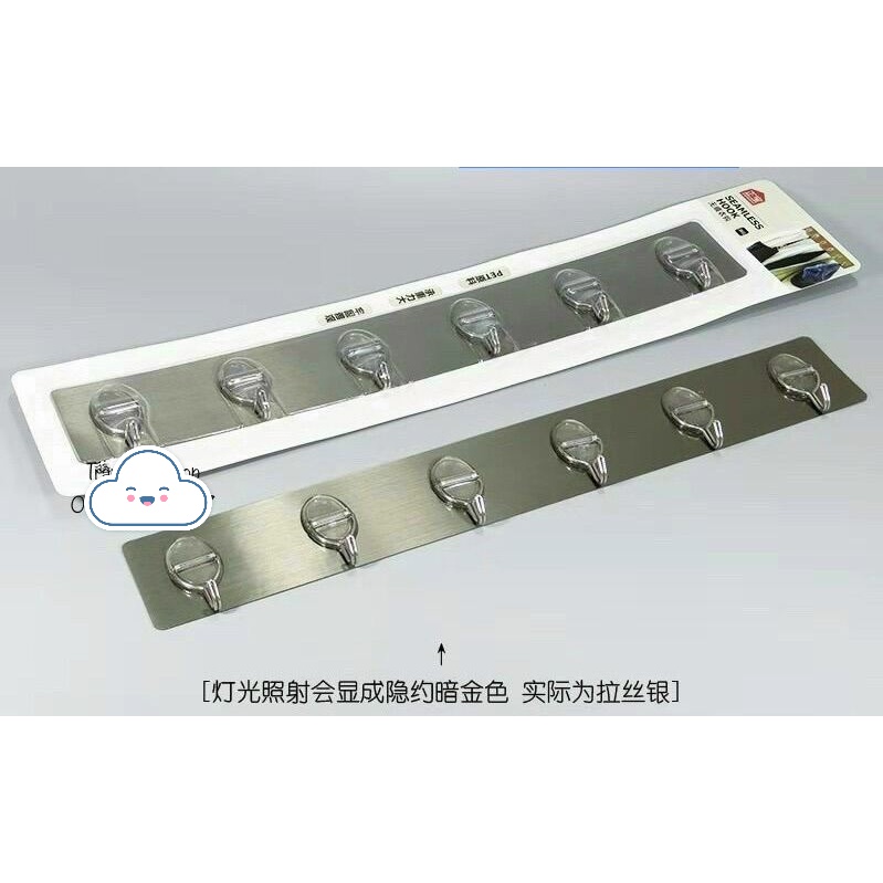 Móc Treo Dán Tường Thanh Dài 6 Móc Siêu Chắc