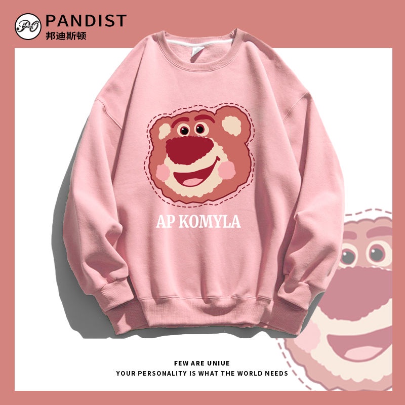 Áo sweater Tay Dài Cổ Tròn In Hình Gấu Và Dâu Tây Dễ Thương Thời Trang Thu Đông Nhật Bản Cho Nữ