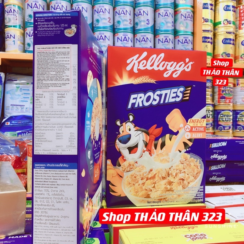 Bánh Ăn Sáng FROSTIES Kellogg’s 300g