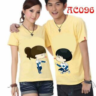 Set 2 ao đôi