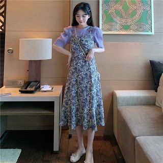 Đầm Dài Có Dây Thời Trang Nữ Tính