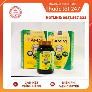 Dạ tràng tâm vị 👍 ❤️ dạ tràng tâm vị hỗ trợ đại tràng