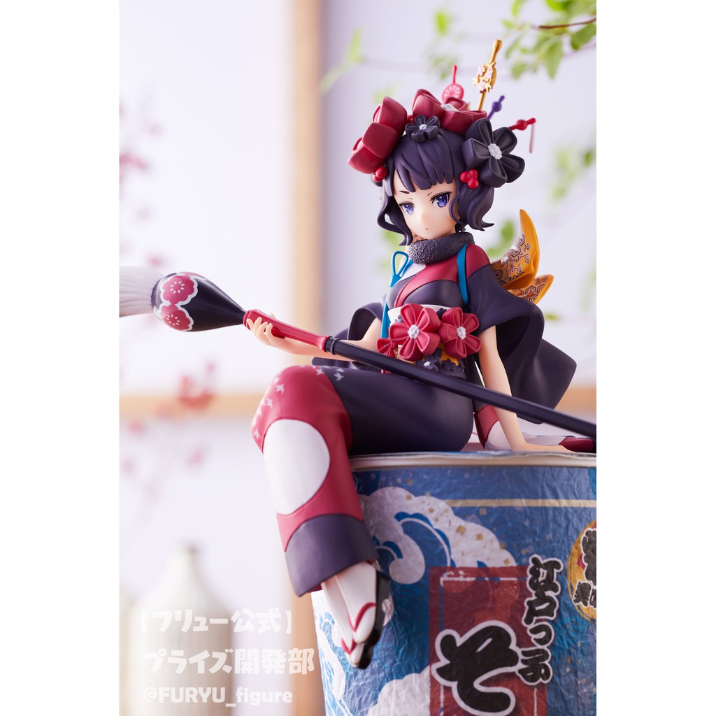 Mô hình chính hãng Gameprize - Katsushika Hokusai - Noodle Stopper Figure