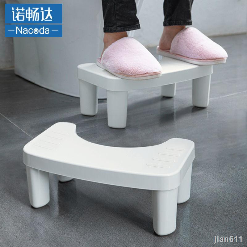 Ghế Nhựa Kê Chân Đi Vệ Sinh 5.19 Tiện Dụng | BigBuy360 - bigbuy360.vn