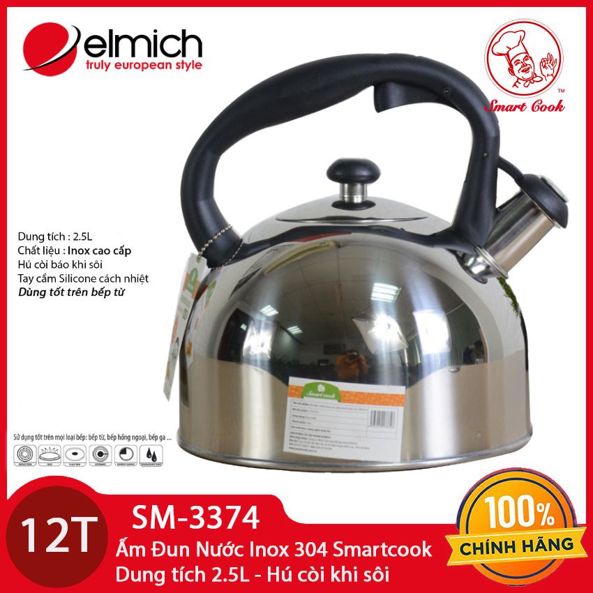 ẤM ĐUN NƯỚC ELMICH INOX CAO CẤP SMARTCOOK 2.5L SM3374