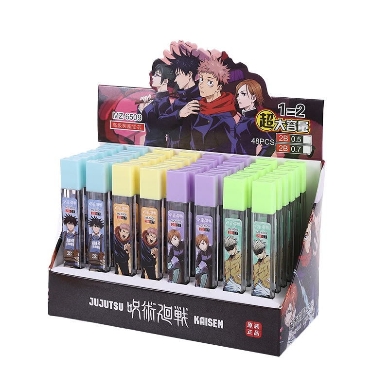 Hộp Đựng Bút Chì Tự Động 0.5mm 2B Không Dễ Xé In Họa Tiết Anime Nhật Bản Dành Cho Văn Phòng