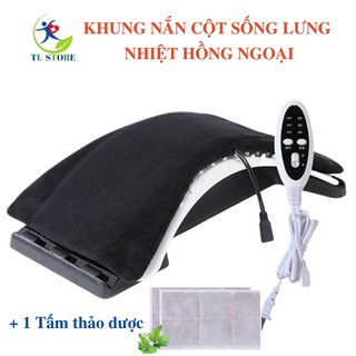 Khung nắn lưng nhiệt hồng ngoại tặng kèm tấm thảo dược hỗ trợ giảmđau cột sống, lưng thoát vị đĩa đệm
