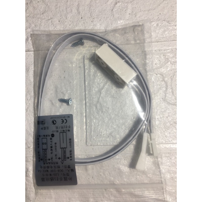 Cảm Biến Vẫn Tay ( tắt/mở) Cảm Biến Chạm Tay,Cảm Biến 12V