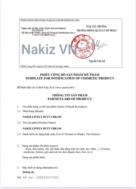 3 TUÝP NAKIZ LIVELY BUTT 〡 Kem thoa thâm Mông, Bẹn, Nách, Lưng, Nhũ hoa, Đầu gối, Cùi chỏ.... Thái Lan | BigBuy360 - bigbuy360.vn